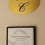 Διαμέρισμα Sabrina - Residenza Piazza Erbe